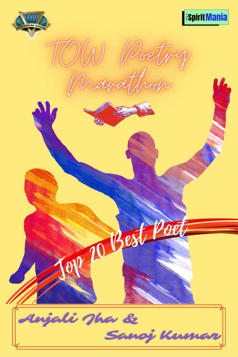 Tow Poetry Marathon