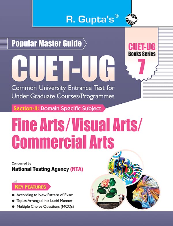 CUETUG : SectionII (Domain Specific Subjects : Fine Arts/Visual Arts/Commercial Arts) Entrance Test (Book Series7)