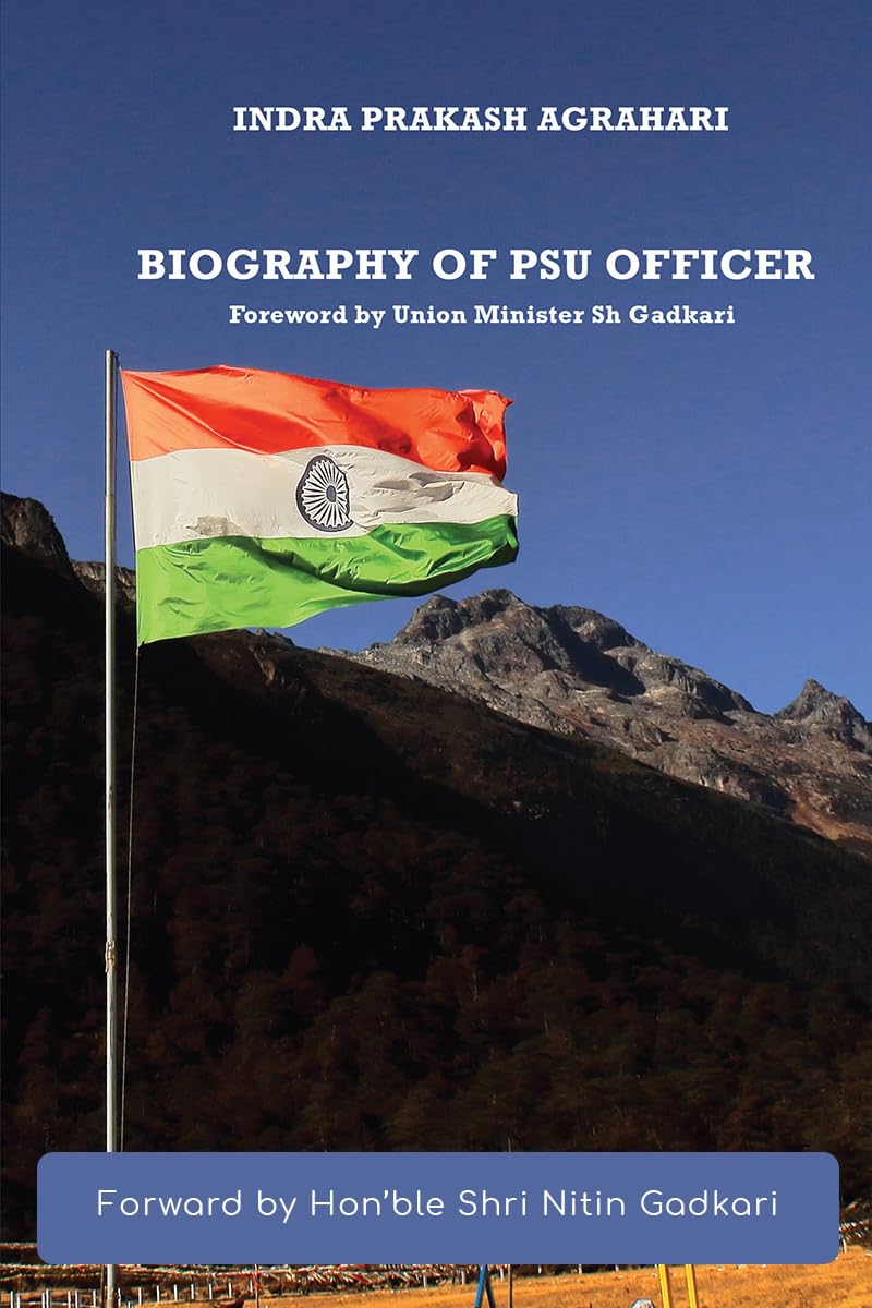Biography of PSU Officer