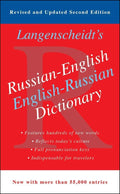 RussianEnglish Dictionary