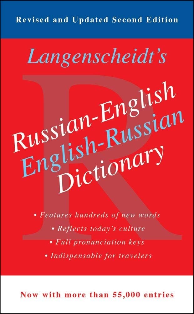 RussianEnglish Dictionary