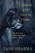 I Know Still YouRe Mine
