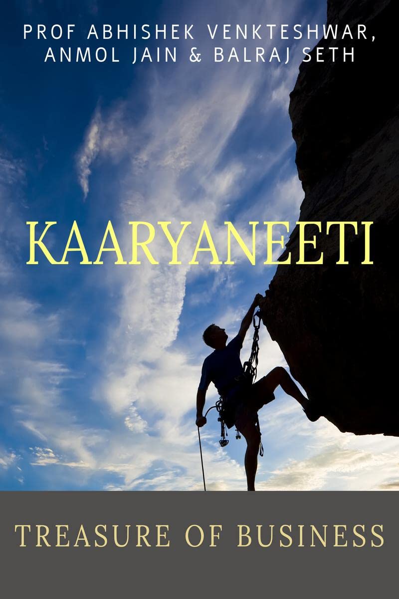 Kaaryaneeti : Treasure of Business!