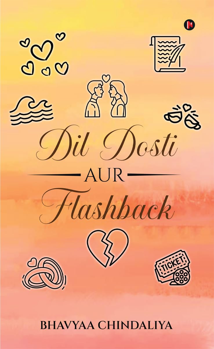 Dil Dosti Aur Flashback