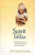 Spirit Of India