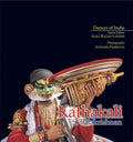 KATHAKALI (Dances of India)
