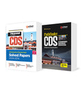 Arihant CDS Combo Set of 2 | Pathfinder Complete Guide and Sectionwise Chapterwise Solved Papers (20242014) | UPSC CDS Exam Pre