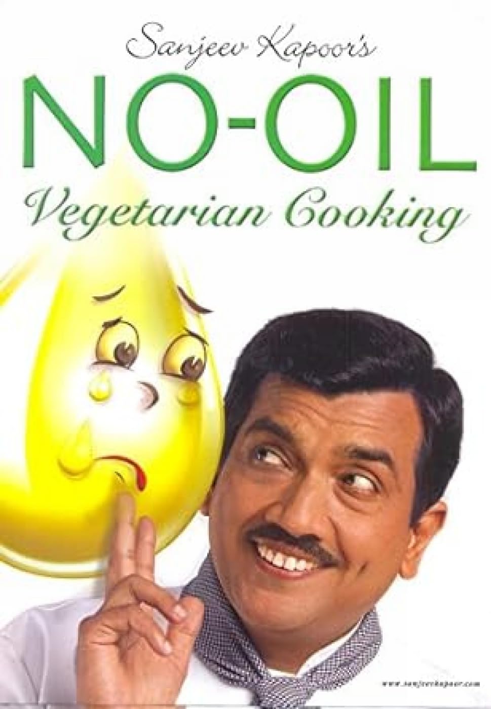 No oil cooking ( veg)
