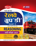 Chakshu Railway Group D Level 1 Reasoning Book For 2025 Exam