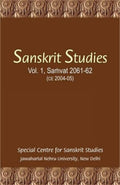 Sanskrit Studies: Samvat 206162 (Special Centre for Sanskrit Studies S.)
