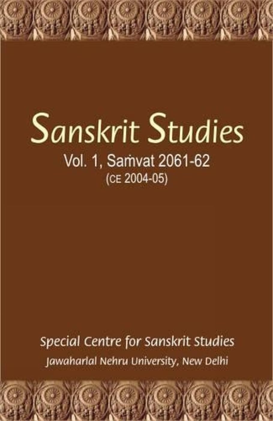Sanskrit Studies: Samvat 206162 (Special Centre for Sanskrit Studies S.)