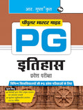 PG: HISTORY Entrance Exam Guide