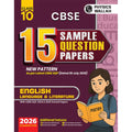 Pw Cbse Sample Paper Class 10 202526 English | 15 NewPattern Papers Per Subject + 111 Most Probable Question | Solved & Unsolv