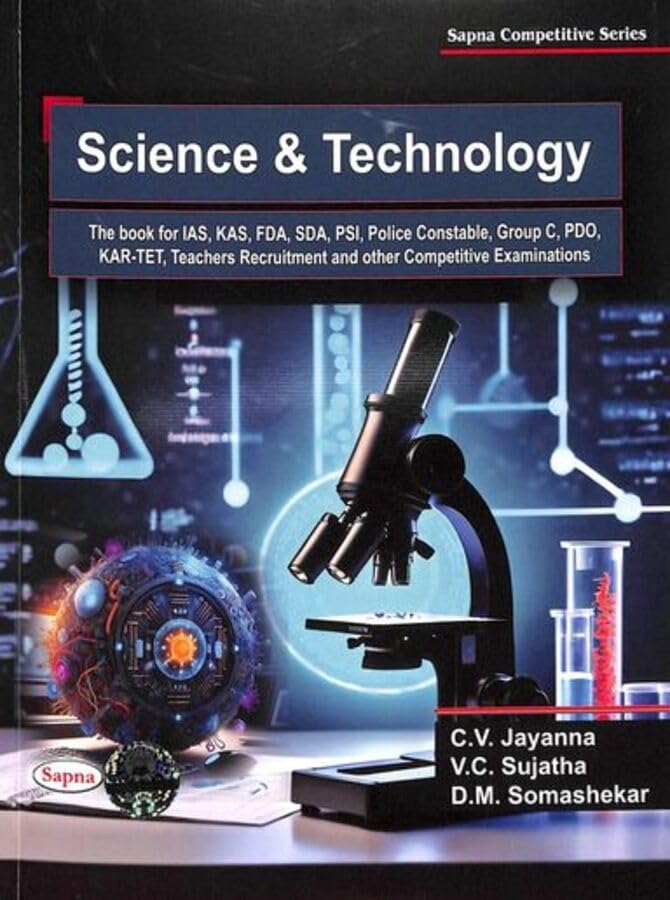 SCIENCE & TECHNOLOGY IAS KAS FDA SDA PSI : SAPNA COMPETITIVE SERIES