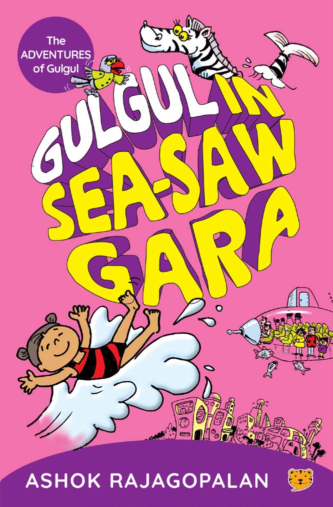Gulgul In SeeSaw Gara