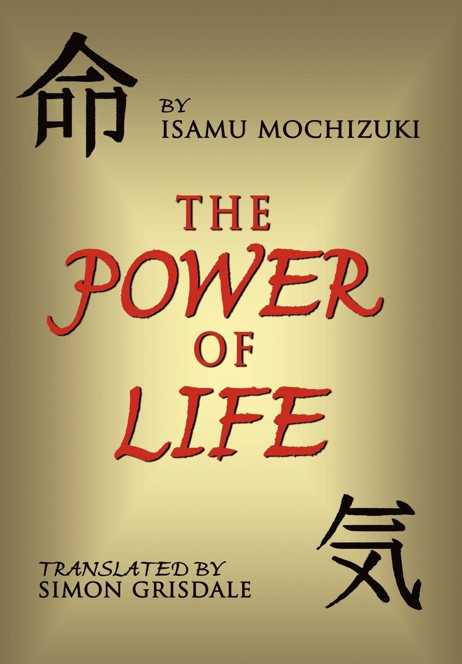 The Power Of Life