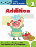 Kumon Grade 1 Addition (Calculation Math Workbooks), Ages 67, 96 pages (Kumon Math Workbooks)