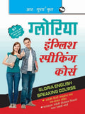 Gloria English Speaking Course
