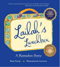 Lailahs Lunchbox: A Ramadan Story