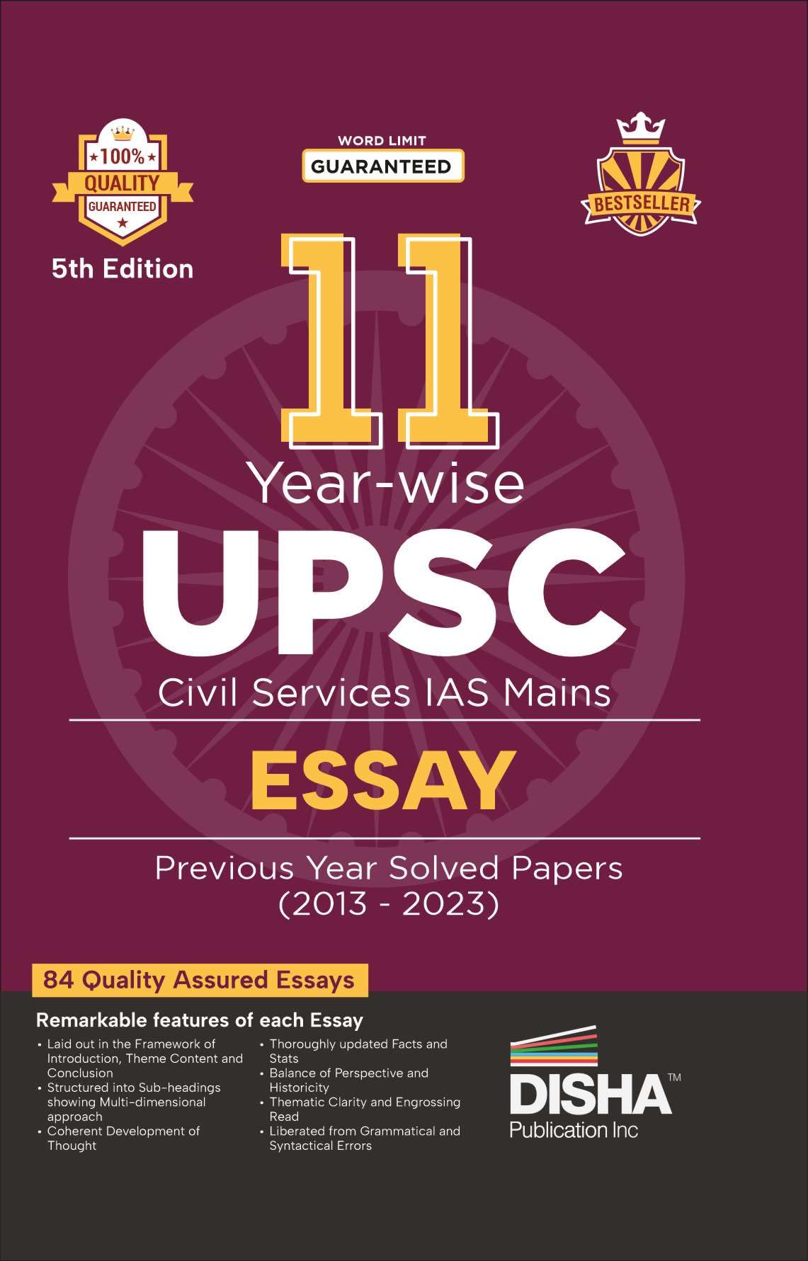 11 YearWise Upsc Civil Services Ias Mains Essay Previous Year Solved Papers (2013  2023) 5Th Edition | Pyqs Question Bank | Ph