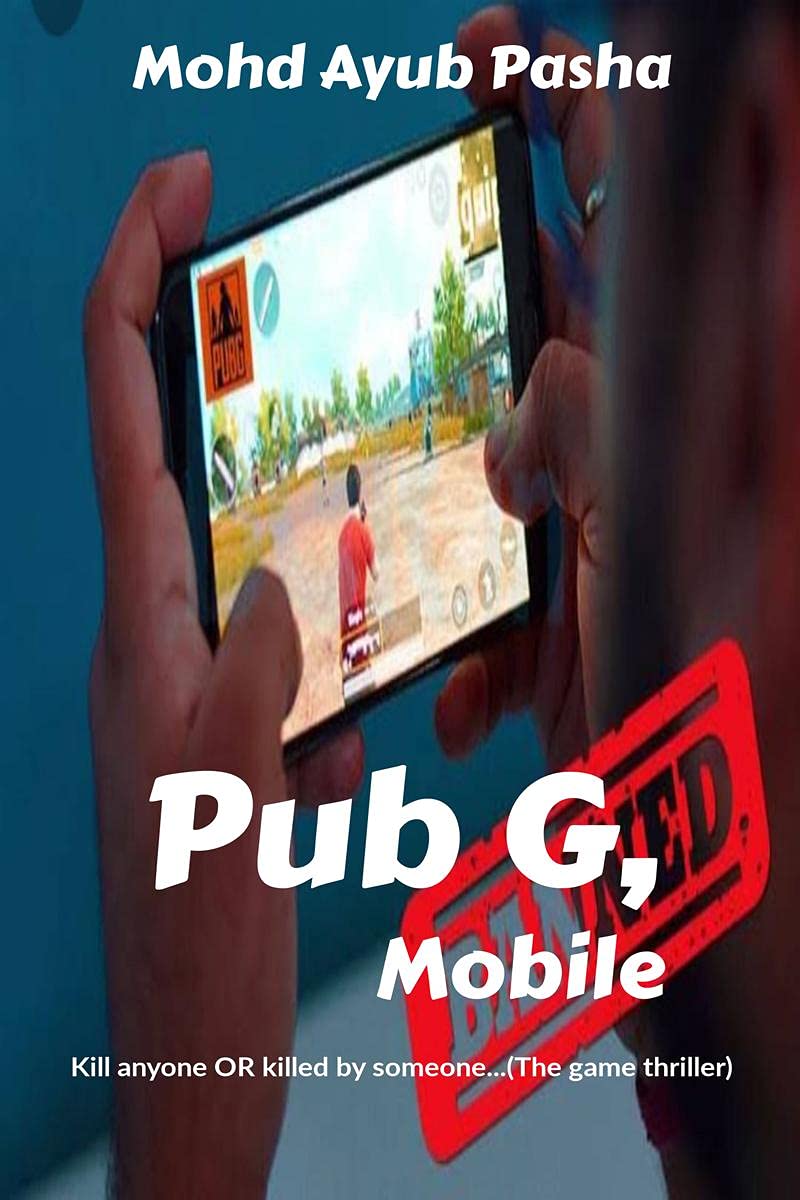 Pub G, Mobile