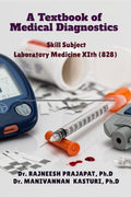 A Textbook Of Medical Diagnostics : Laboratory Medicine Xith (828)