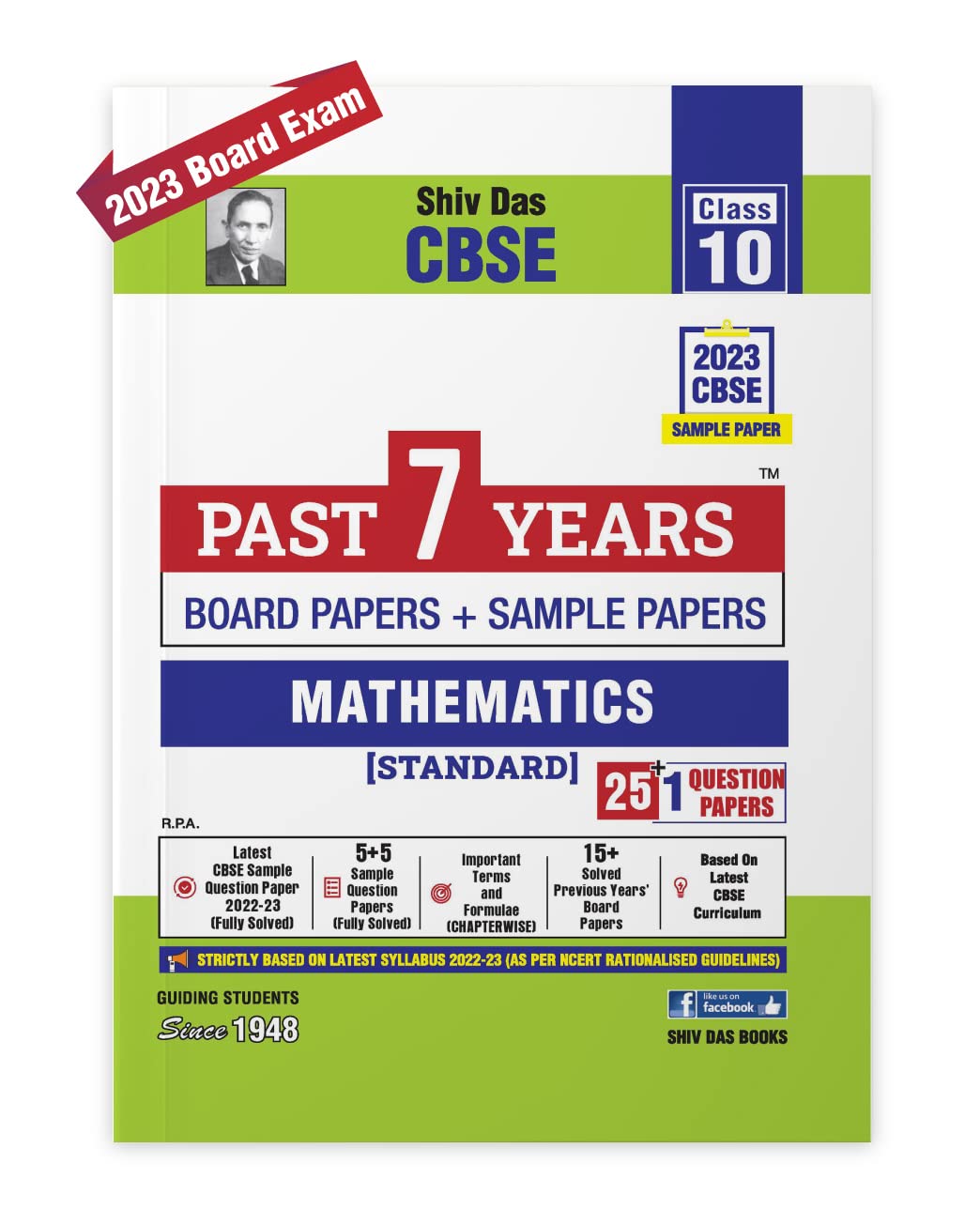 Shivdas Past 7 Years Board Papers and 5+1 CBSE Sample Papers for CBSE Class 10 Mathematics Standard 2023 Board Exam