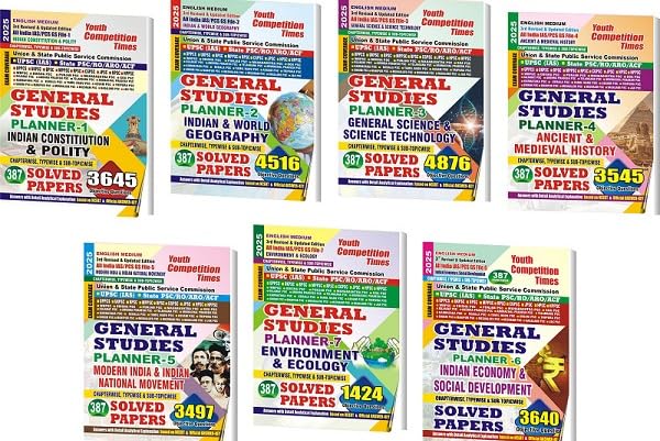 IAS PCS GS Planner Volume_1, 2, 3, 4, 5, 6, 7 Previous Yer Chapterwise Solved Papers 2025 (English Medium)