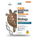 Maxx Marks Cbse Question Bank Class 12 Biology For 2026 Board Exams: 1