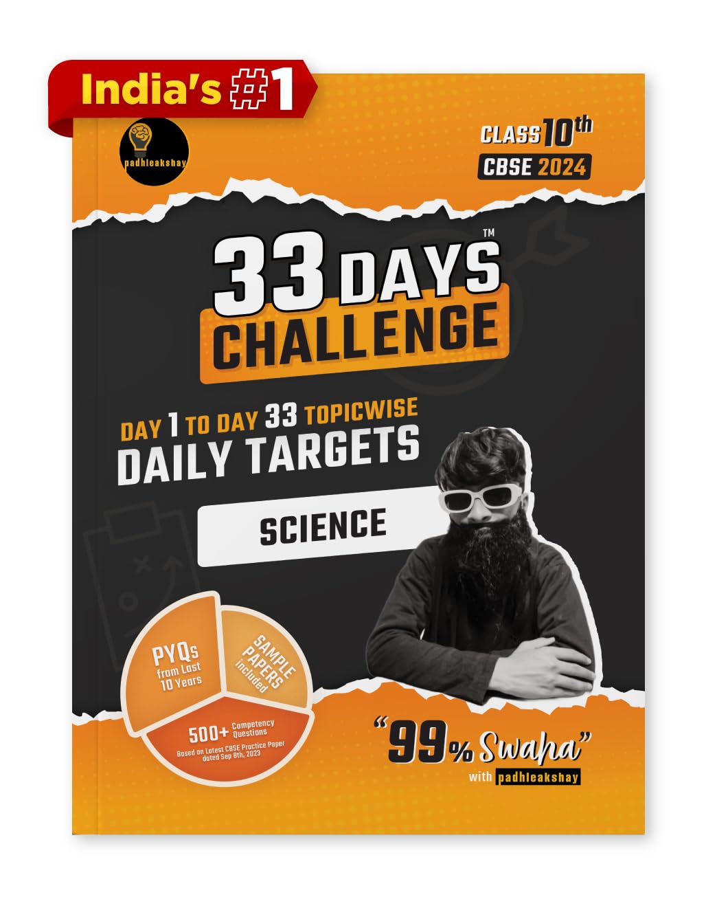 33 Days Challenge CBSE Class 10 Science for 2024 Board Exam (Includes Sample Papers) by Padhle Akshay