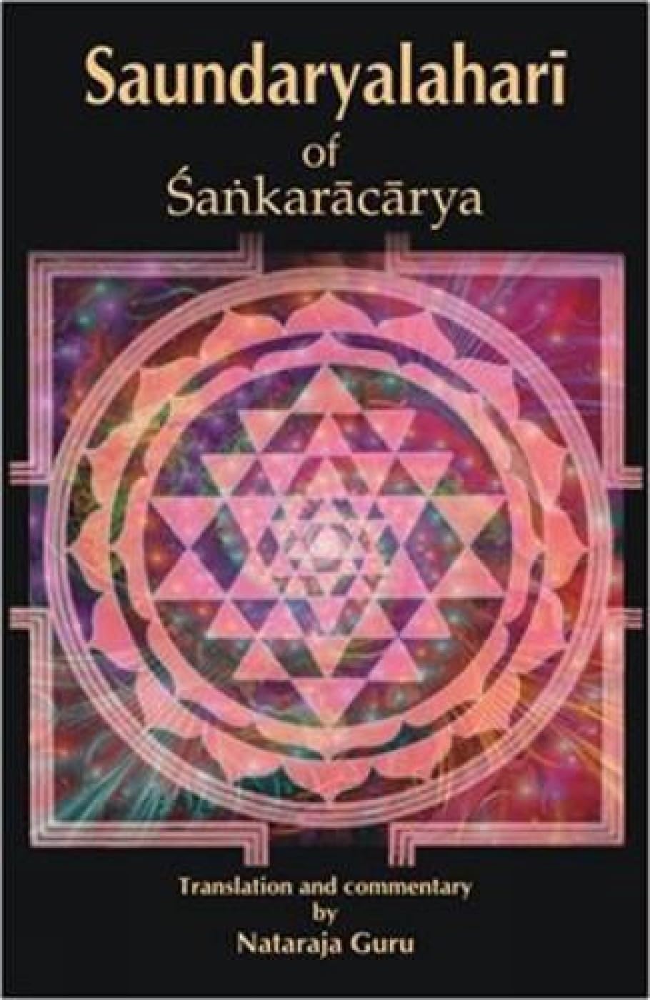 Saundaryalahari of Sankaracharya: The Upsurging Billow of Beauty