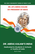 Dr. Abdul Kalams India: Dedicated to Students in Schools and Youths of India