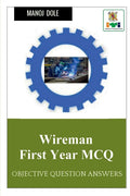 Wireman First Year MCQ : Objective Question Answers