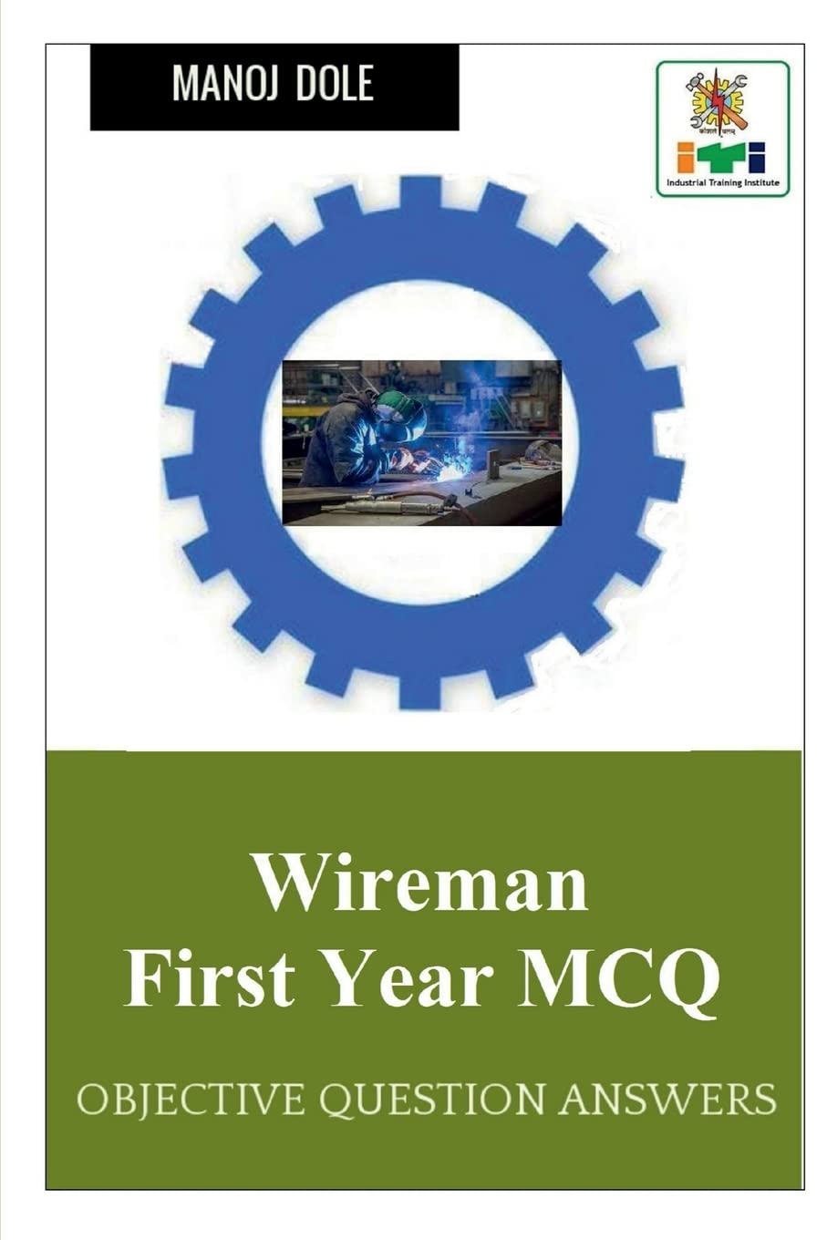 Wireman First Year MCQ : Objective Question Answers
