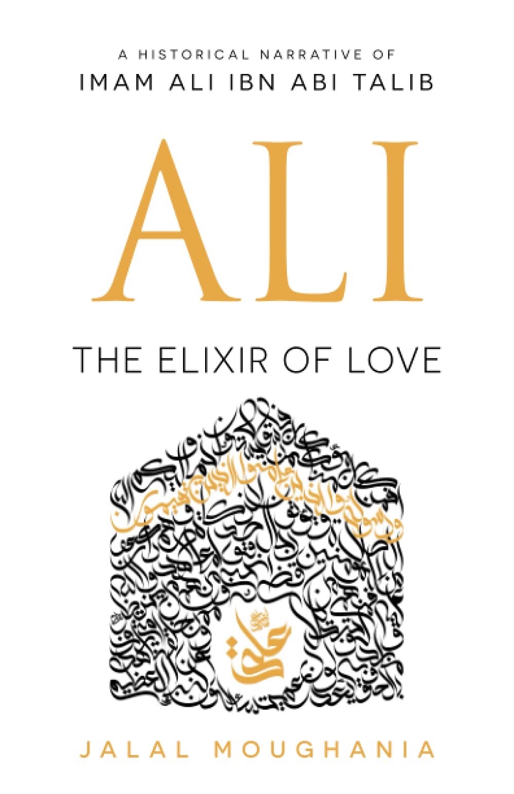 Ali