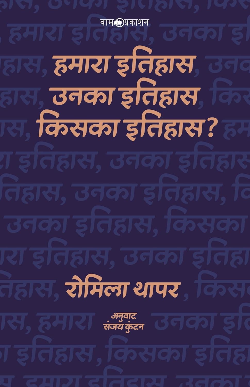  ,  ,  ?