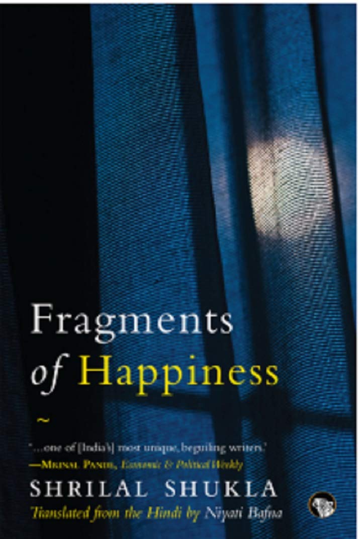 FRAGMENTS OF HAPPINESS