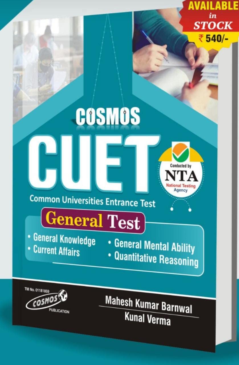 Cuet General Test | Mahesh Kumar Barnwal | Cosmos Publication