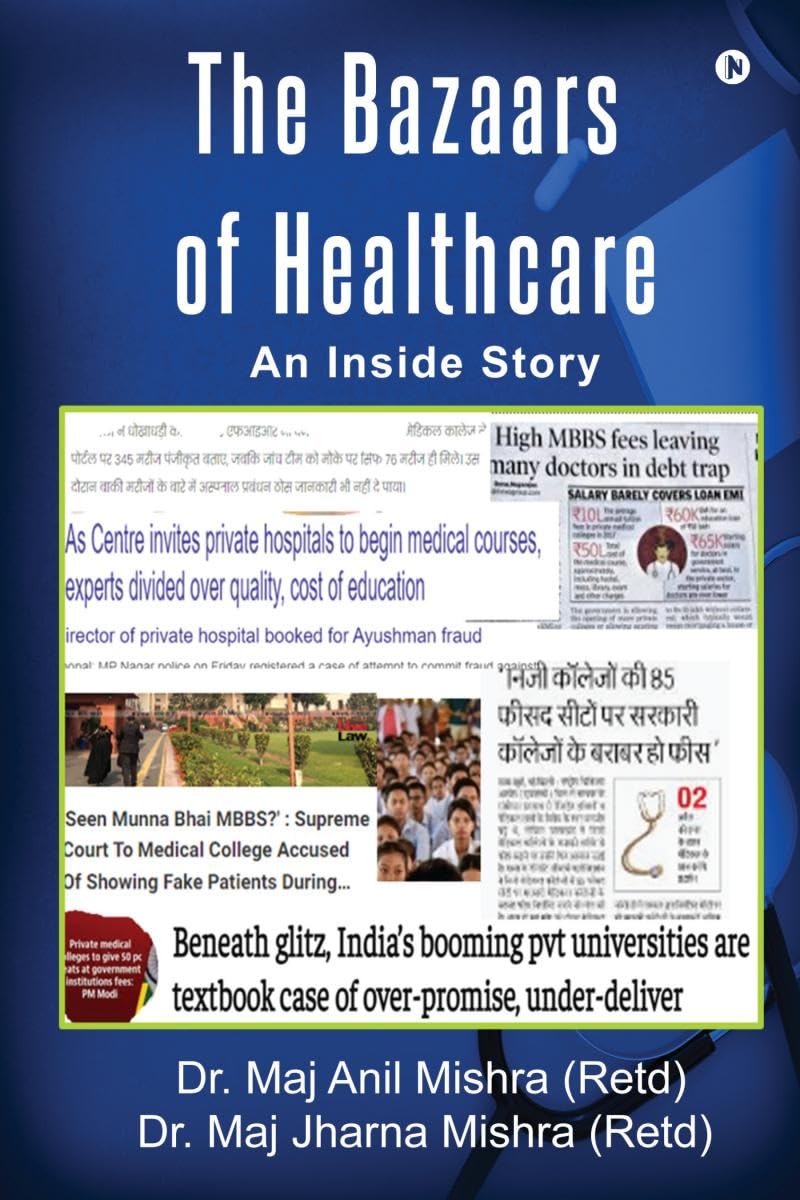 The Bazaars of Healthcare : An Inside Story