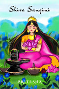 Shiva Sangini