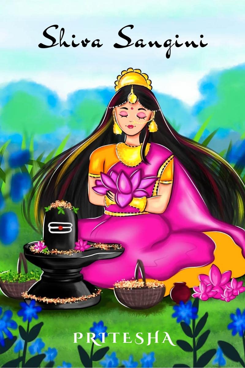 Shiva Sangini