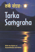 Tarka Samgraha (with the Dipika of Annambhatta, and Notes)