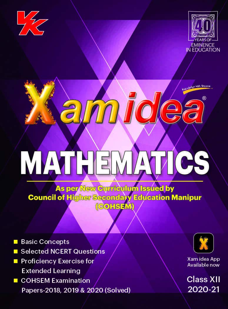 Xam Idea Mathematics Class 12 Manipur Board (202021) Examination