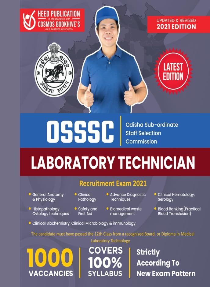 OSSSC (Odisha SubOrdinate Staff Selection Commission)  Laboratory Technician  Hindi Edition