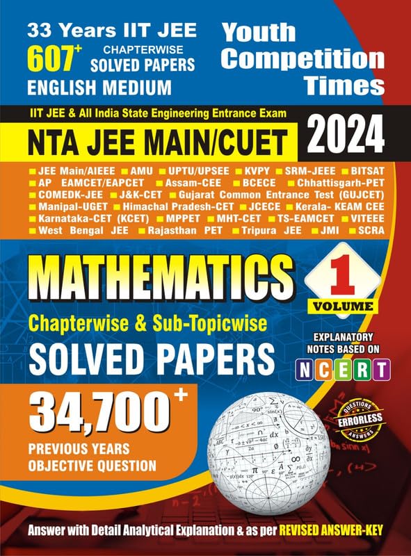 Youth Competition Times NTA JEE MAIN/CUET 2024 MATHEMATICS Volume  1 | Chapterwise & SubTopicwise Solved Papers | English Medi