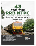Disha 43 YearWise Rrb Ntpc (Graduate & Undergraduate) Previous Year Solved Papers Stage I & Ii 3Rd English Edition | Railway Re