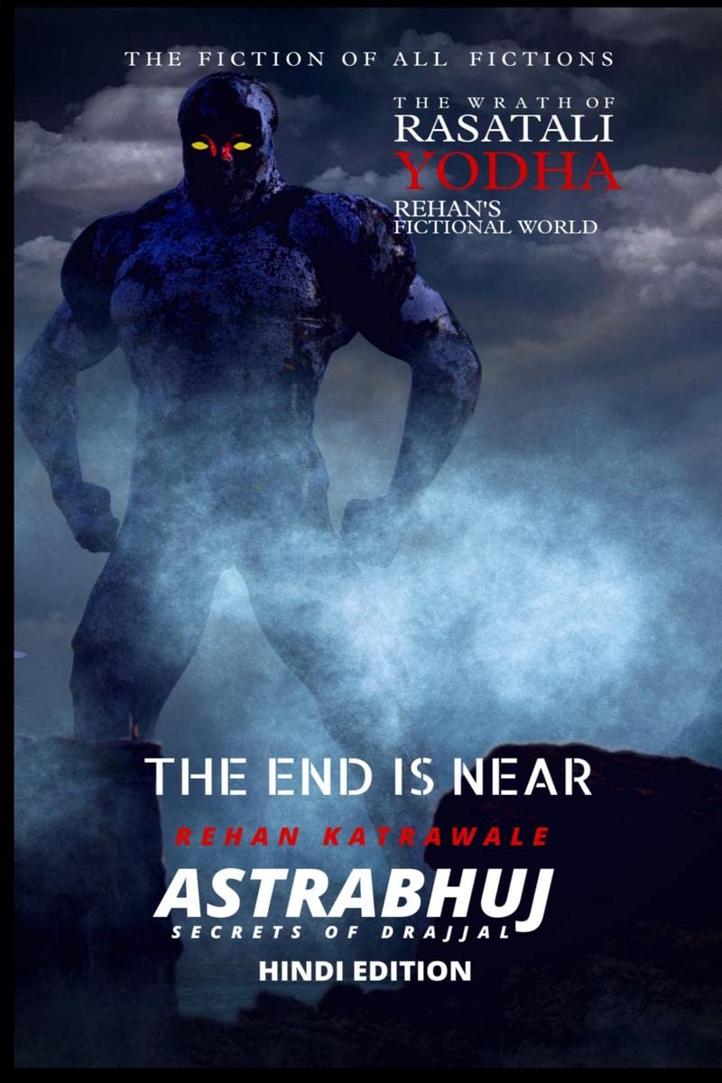 ASTRABHUJ / :    : SECRETS OF DRAJJAL