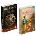 Mahabharata | The Yoga Of The Bhagavad Gita | Romesh C. Dutt C.I.E. | Sri Krishna Prem | The Epic Of Ancient India Condensed Int