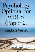 Psychology Optional For Wbcs (Paper 2): English Version