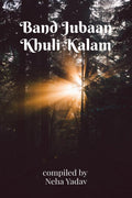 Band Jubaan Khuli Kalam